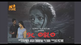 9c Oslo (Norsk under tekst)
