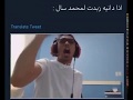 ابلع دحومي 999 ميمز ابلع دحومي 999 ميمز