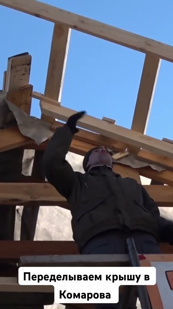 Армавира домокомплекты кровля