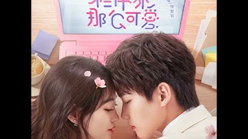 Aix - Sweet Program *Instrumental* •Cute Programmer (程序员那么可爱) (2021) OST•