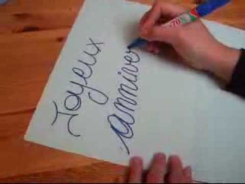 Joyeux Anniversaire Rachid Youtube