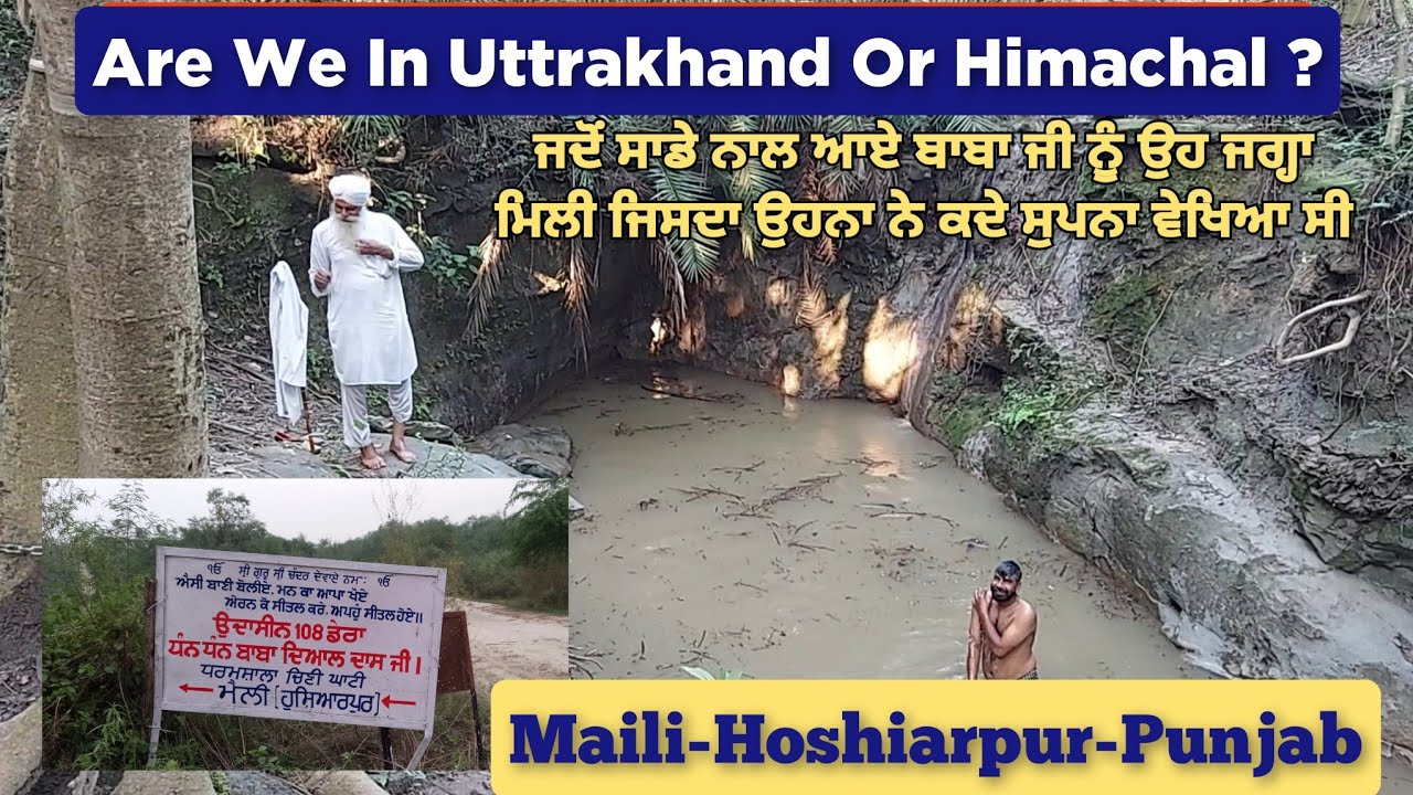 Are We In Himachal Or Uttrakhand ? | Unexplored Beauty Of Punjab | Chini Ghati | Maili-PB | India