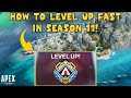 How To LEVEL UP SUPER FAST In Apex Legends Season 11