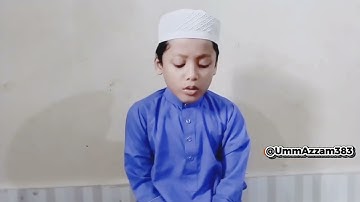 ومن الناس من يعجبك قوله – تلاوة خاشعة | الحافظ الصغير ماهر يونس #quran #اكسبلور #لايك 
