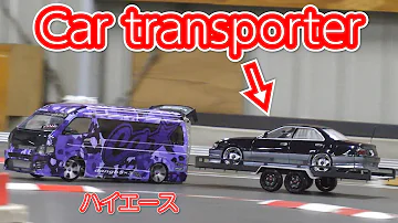 トミカ改造ドリ車 Mp3