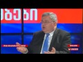 დავით უსუფაშვილი დიანა ტრაპაიძის დღის ამბებში