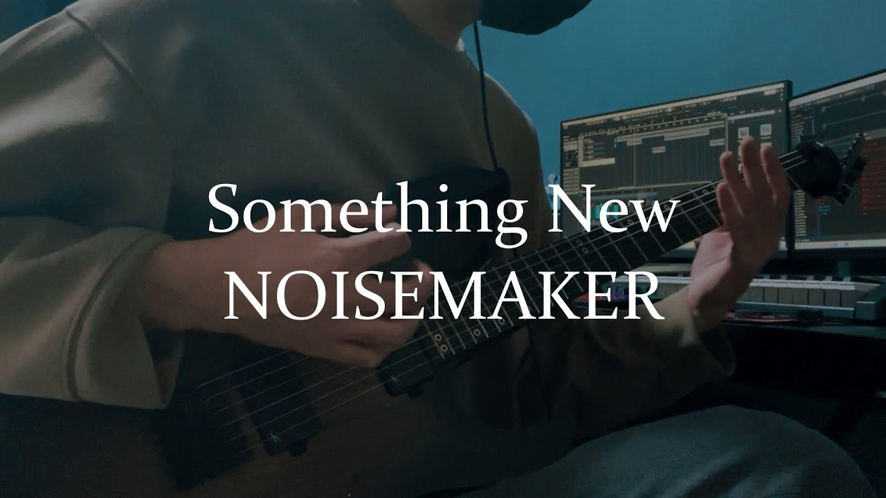 Something New/NOISEMAKER Guitar Cover YouTube