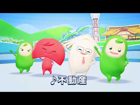 2021年_賃貸管理編｜オクゼン不動産