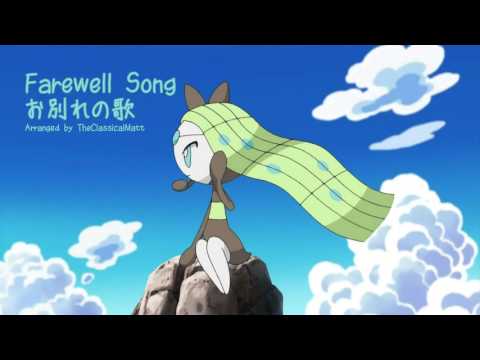 Meloetta - Farewell Song (Piano arr. Mockup) ※ Meloetta's 5 Songs