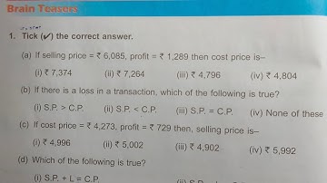 math class 5 chapter 11 brain teasers dav public school // math class 5 unit 11 brain teasers dav