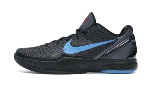 Nike Kobe 6 Dark Knight