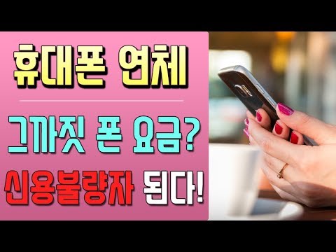 서민대환대출