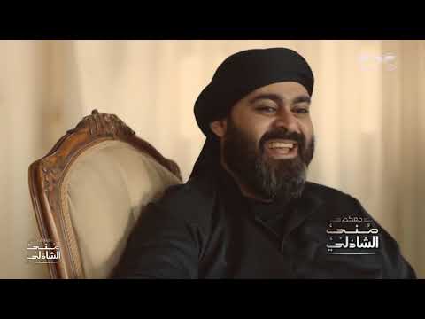 منى الشاذلي تشيد بأداء أحمد العوضي في مسلسل الاختيار والمخرج بيتر ميمي يستاهل
