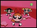 MBC3 RARE CONTINUITY OCTOBER 2008 THE REMEMBER 2000S 