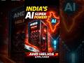 AMD Helios Comes to India | Big Upgrade for Gamers & Creators! #ai #llm #tamil #tamiltech #technews