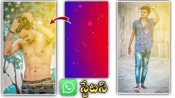 How to Create Trending Full Screen Whatsapp Status 2020 || How to Make Full Screen WhatsApp status