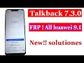 FRP Huawei 2019 /Honor EMUI 9.1/TalkBack 7.3.2019/Fix Not shown Safe mode/ NEW METHOD October 2019