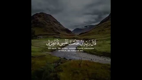 القارئ : #ياسر_الدوسري  السورة : #سورة_القصص