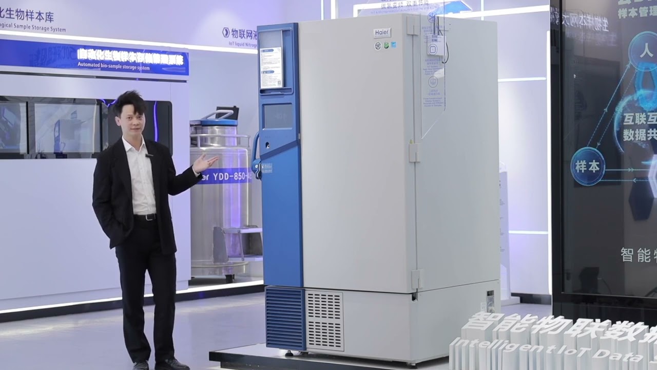 Haier Biomedical TTT Eps.9-New Products Launched-ULT Freezers and Biomedical Freezers