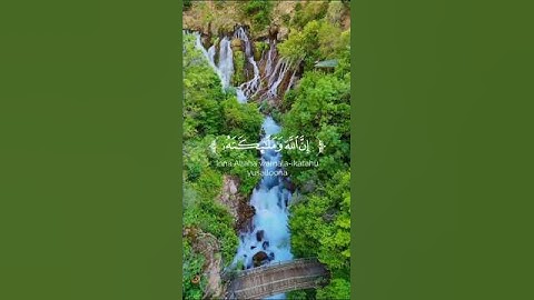 #سورة_الاحزاب #اللهم_صل_وسلم_على_نبينا_محمد #جمعة_مباركة