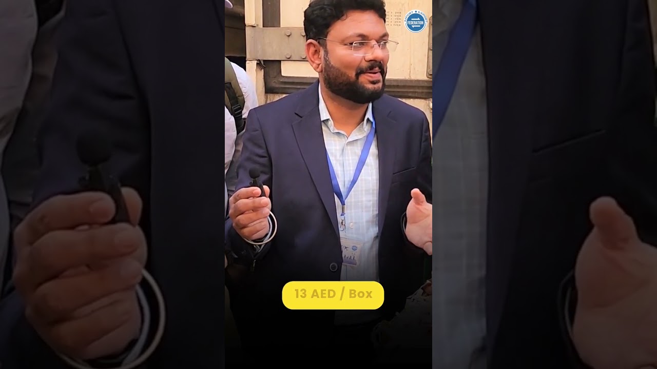 Pomogranate trade insights in Al Aweer Market! जानिए अनार के trade के insights