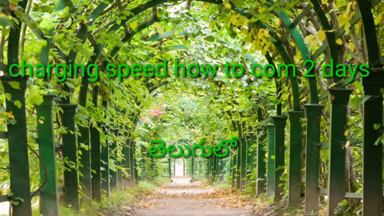 Charging how to speed ||uday tech||