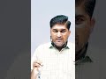 "डॉ. अंबेडकर की प्रारूप समिति | UPSC, SSC, Railway, RAS, REET के लिए जरूरी #Shorts"