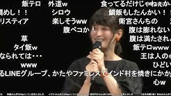 ちえチャンネル Youtube