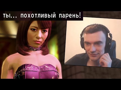 Video: „Yakuza 0“išleidimo Data Nustatyta Sausio Mėn