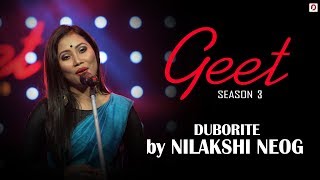 Duborite Niyorore - Nilakshi Neog | Poran (Jojo) | Geet (Season 3) | Pratidin Time chords