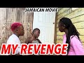 انتقامي فيلم جامايكي جديد 2026 دراما فيلم