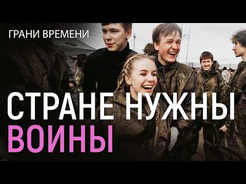 YouTube видео