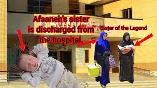 Will Afsaneh come to visit his sister?