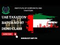 UAE TAXATION BATCH-07 ORIENTATION CLASS