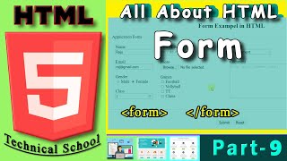 Form in HTML | Part-9 by Technical School
