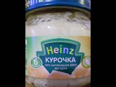 Курочка. Heinz.