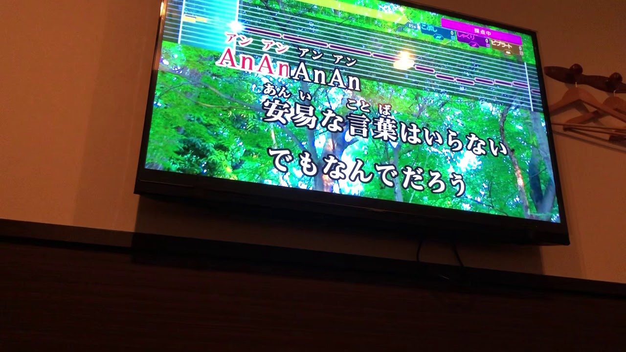 ヤリチン☆ビッチ部 【Touch You】カラオケ 歌ってみた