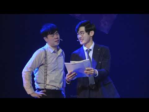 2021.06.02 더픽션 밤공 스페셜 커튼콜 (유승현, 박유덕) _ 인사+우린 사랑받게 될거야