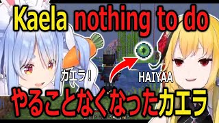 Pekora luckily found Kaela and stopped her finding the Stronghold【hololive JP】【Eng/JP Sub】