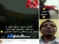 حقيقة الكاهن السلفى على الفيس بوك