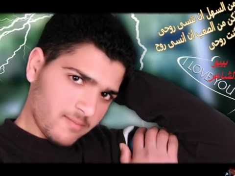 لو كنت حاسس مي سليم 