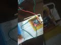 自制 arduuino兩段式電焊機