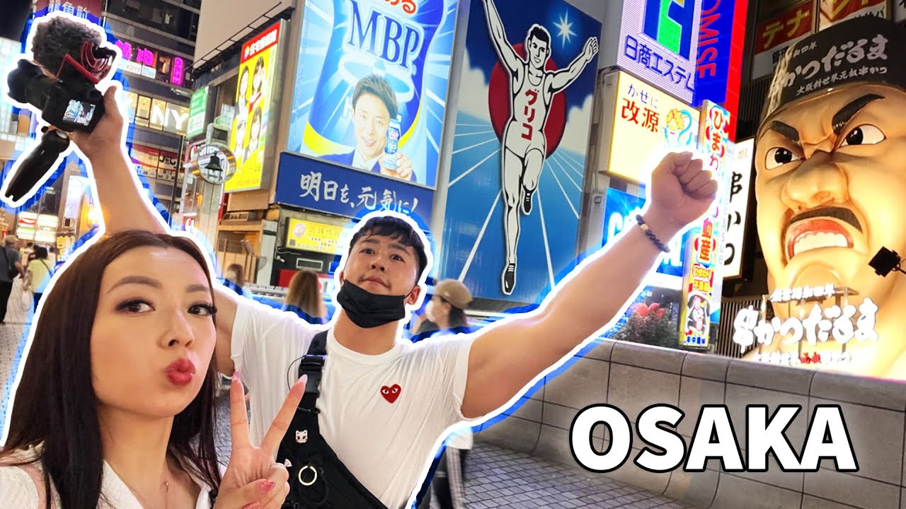 We’ve Never Seen Osaka Like This! – A Quiet Dotonbori