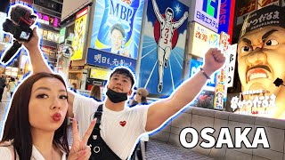 We've Never Seen Osaka Like This!  A Quiet Dotonbori