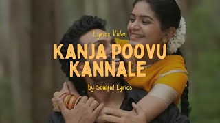 Kanja Poovu Kannala' from 'Viruman' (Lyrical Video)