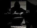 حالات وتس عجبك علي ايه حلقوولو