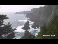49)2012 10 7 北山崎