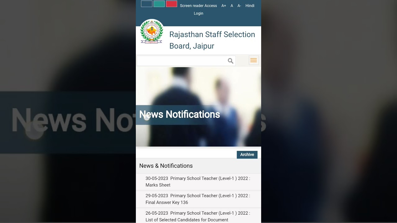 REET Mains Level 1st Score Card 2023