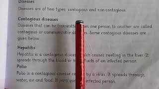 Science Class 4th Unit 3 Human Health !! Science 4th | Human Health | #science4thunit3humanhealth