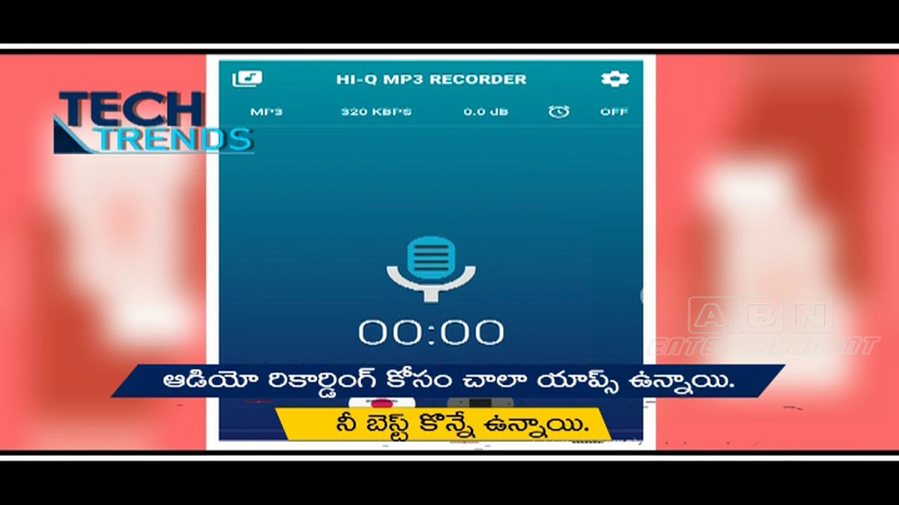 HiQ MP3 Voice Recorder Pro App Features Latest Voice Recorder Apps